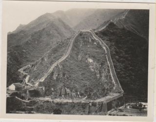 T) Photo 11x8cm North China Trip 1925 Nanking A