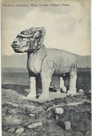 China Early 1900s Postcard Mythical Guardian,  Ming Tombs,  Nanking