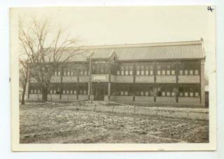 1930s China Missionary School Or Hospital Photo - Likely Near Peking