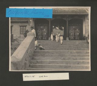 Chefoo Temple Taj Shan?,  China,  Hong Kong 1930 Photograph