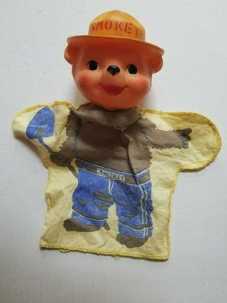 Smokey Bear Hand Puppet Vintage 1950s - 1960 