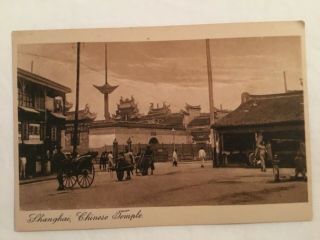 Postcard - Chinese Temple,  Shanghai,  China,  Toyo Murakami,  Palace Hotel