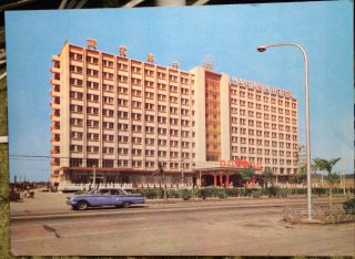 Taipei,  Taiwan China Post Card,  1950 - 60,  Street Scene,  Mandarin Hotel