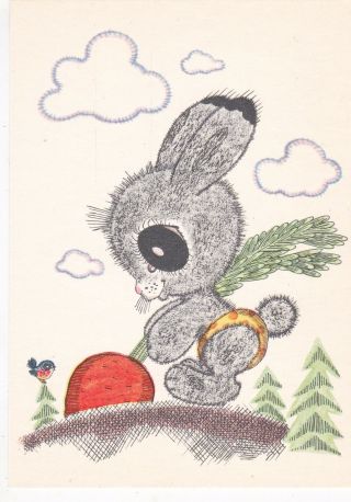 1968 Little Cute Hare Rabbit With Carrot By Golubev Russian Soviet Postcard