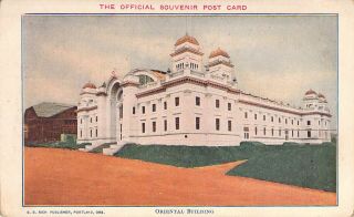 1905,  Lewis And Clark Expo,  Portland Or,  Oriental Bldg,  Old Postcard