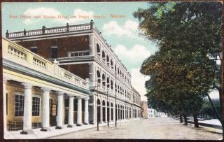 Antique Macau Pc View Of The Post Office & Macau Hotel Praya Grande M.  Sternberg