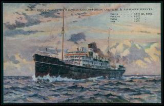 British India Steam Navigation Company Line Ship Persian Gulf 1910s Postcard Aa