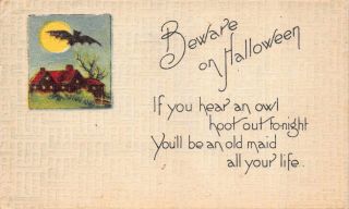 Halloween Postcard If You Hear An Owl You 