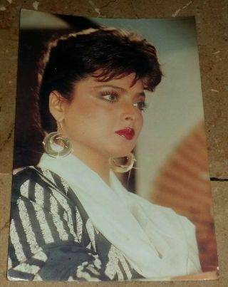 Bollywood Postcard,  Film Star Actress Rekha (fine Art Pc54)