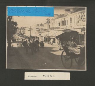 Tsingtao Street Scene,  China,  Hong Kong,  1930 Photograph