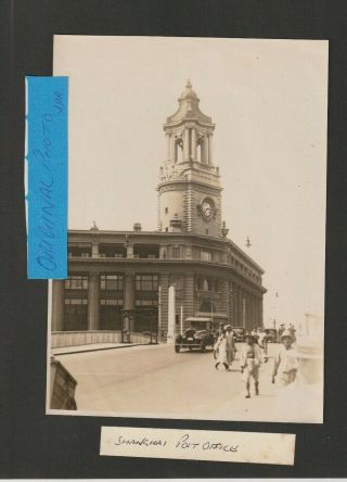 Shanghai Post Office,  Hong Kong,  China,  1930 Photograph