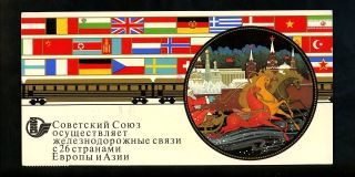 Oversized Postcard Russia Szd Railway Travel Train Santa Reindeer Flags Of World