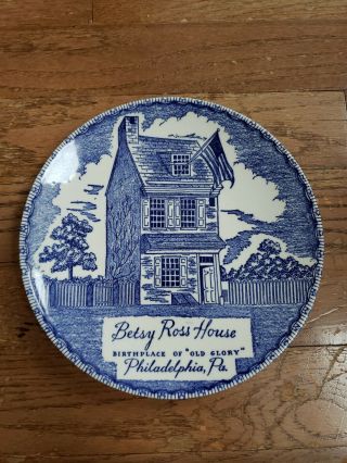 Betsy Ross House Collector Plate Birth Place Of " Old Glory " Pa