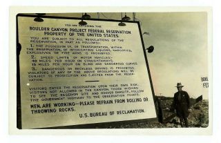 Boulder Canyon Project Federal Reservation Sign 1930 