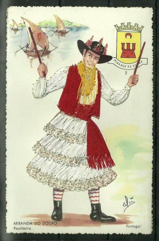 Postcard : Portugal Miranda Do Douro,  Embroidered 