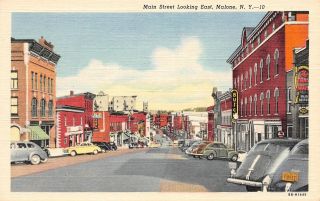 C21 - 9563,  Main Street Looking East,  Malone Ny.  Postcard.