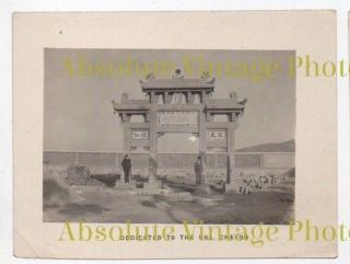 Old Chinese Photo Dedicated Gate Chefoo China Vintage 1930s