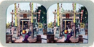 Early 19th Century Colored Japanese Stereo Card – Inari Shrine Tokyo