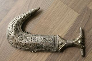 Old Rare Antique Islamic Yemeni Carved Dagger Jambiya Khanjar Silver Handle