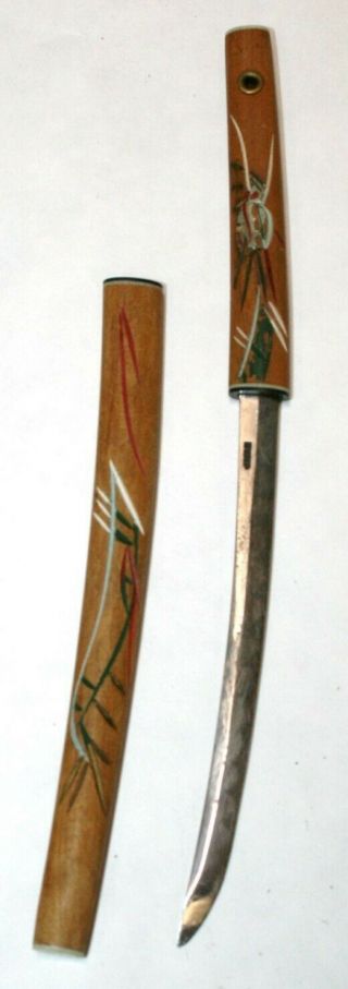Vtg Japan Japanese Miniature Samurai Katana Sword Letter Opener Paper Knife Ss