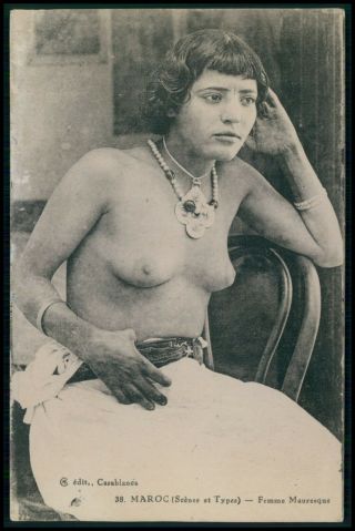 North Africa Arab Nude Morocco Woman C1910 - 1920s Postcard Oo