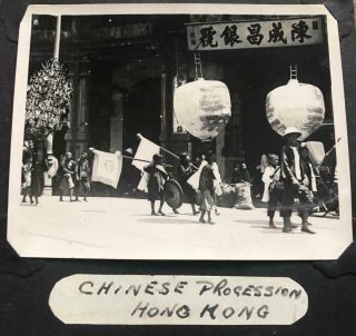 1930s Photograph Chinese Procession Hong Kong
