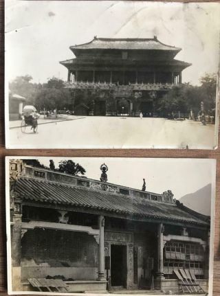 4 Photographs 1930s Views in Peking China Wei Hai Wei and Chinese Junk 3