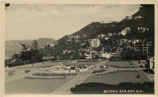 Botanic Garden 1920s Hong Kong Rppc Photo Postcard 12501