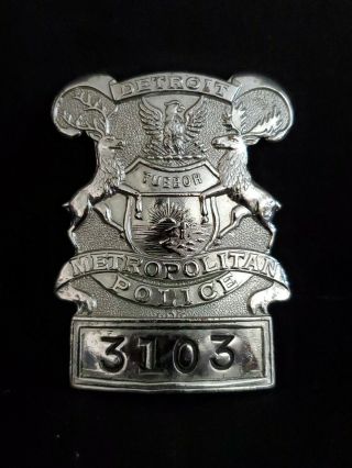 Vintage Detroit Metropolitan Police Hat Badge - Obsolete