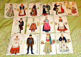 12 Old Estonian Postcard Set With National Costumes Of Estonia 1975