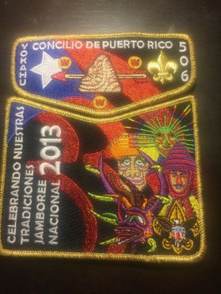 2013 National Jamboree Puerto Rico Council Oa Lodge 506 Yokahu Gold Mylar