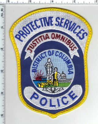 District Of Columbia Protective Services Police (washington,  Dc) Take - Off Patch