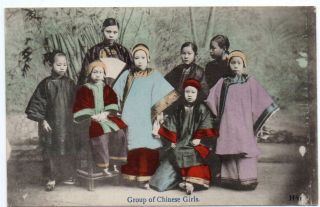 Early Hong Kong Group Of Chinese Girls China H61 Postcard