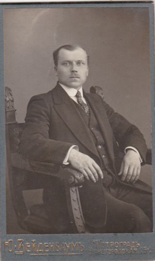 1910s Cdv Handsome Man In Chair Fashion Petrograd Russian Antique Photo Gay Int