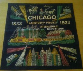 1933 A Century Of Progress Chicago Travel And Transport Building Banner