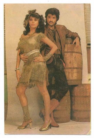 Bollywood Actors - Anil Kapoor & Kimi Katkar - Rare Postcard Post Card