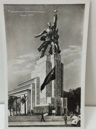 Exposition Internationale Paris 1937,  Pavillon De L 