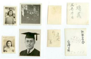 C1930s China Chinese Mission School Student Photos - Likely Near Peking