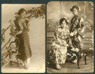 Vintage Philippines Young Filipina Ladies Japanes Kimono 2 Rppc Posrcards I