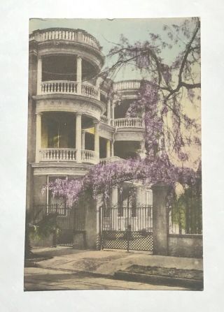 The Maybank House On Meeting Street,  Charleston Sc