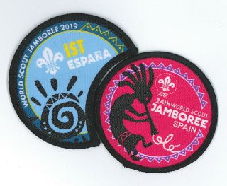 2019 World Scout Jamboree Spain / Espana / Spanish Scouts & Ist Contingent Patch