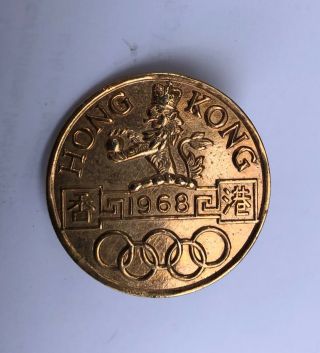 Vintage Olympics Games Silver Enamel Badge Pin Mexico 1968 Hong Kong Participant