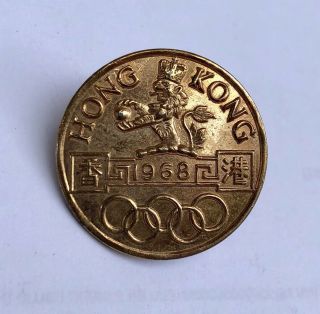 Vintage Olympics Games Silver Enamel Badge Pin Mexico 1968 Hong Kong participant 2