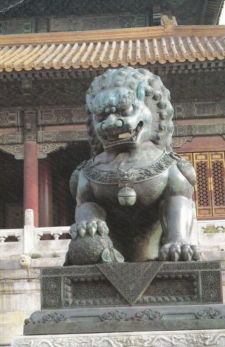Bronze Lion In Front Of The Tai He Men,  China - Vintage Postcard