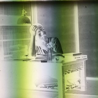 Japanese Antique Photo Glass Negative Plate Man Reading Book Desk C1900 Gn417