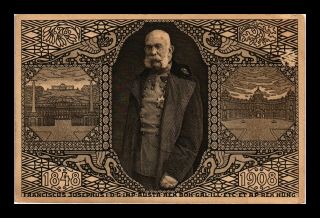 Dr Jim Stamps Emperor Franz Joseph Austria Postal Stationery Postal Card