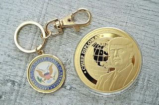 2017 Proof President Donald Trump - A Chief Diplomat And Leader W/ Key Chain