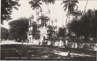 Ceylon Mohammedan Mosque Cinnamon Gardens Colombo Real Photo Postcard