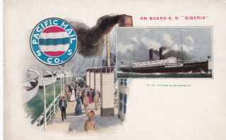 S.  S.  Siberia Steamer Cruise Ship Pacific Mail Steam Ship Co.  Postcard 1900 