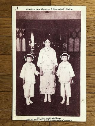 China Old Postcard Mission Jesuites Shanghai Chinese Woman Girls